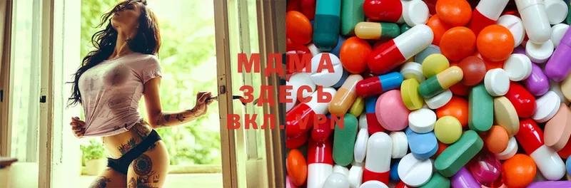 MDMA VHQ  hydra как войти  Пудож 